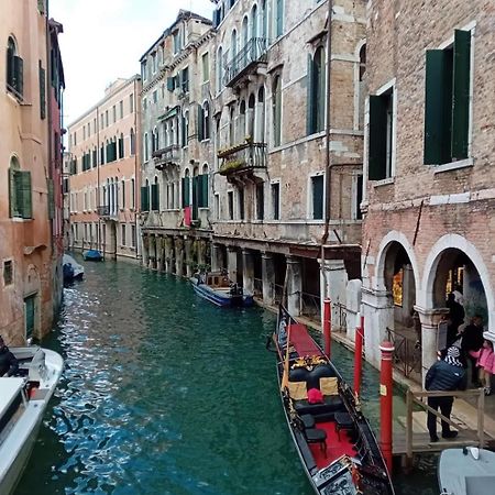 Venice Tourist House エクステリア 写真